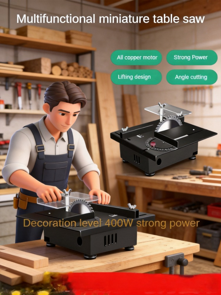 Mini Table Saw For Woodworking - Мини-настольная пила 400 Вт, мини-станок для