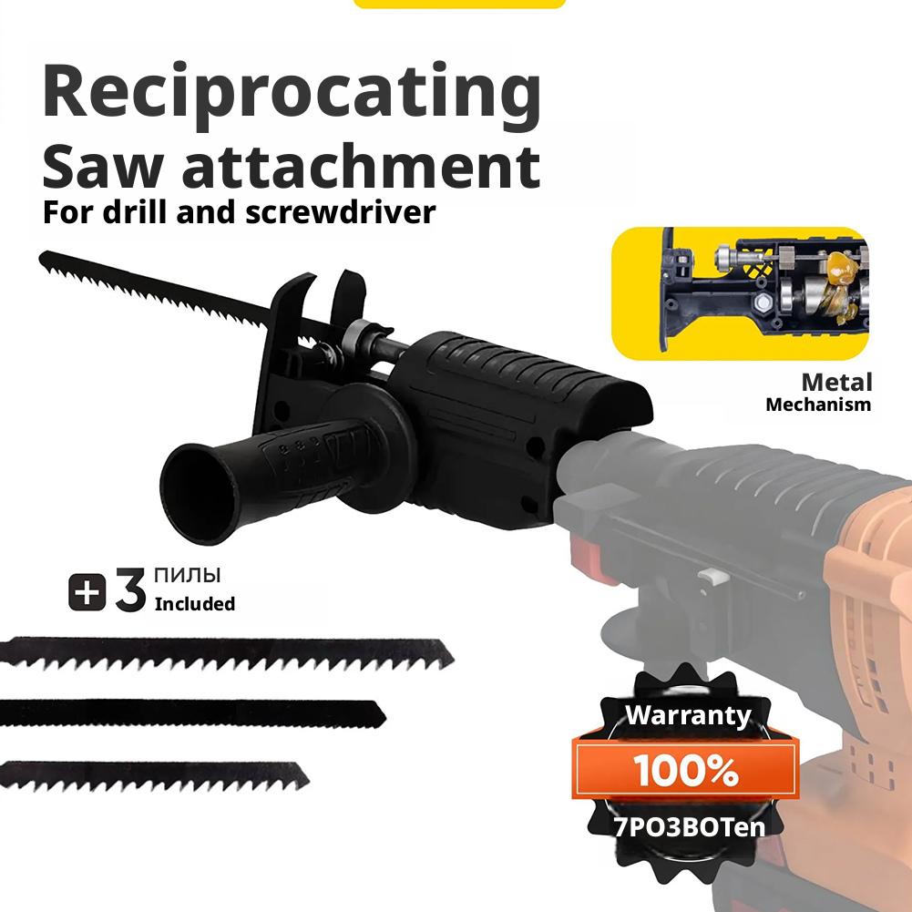 Адаптер для сабельной пилы, пр – обзор и цена Reciprocating Saw Attachment Drill